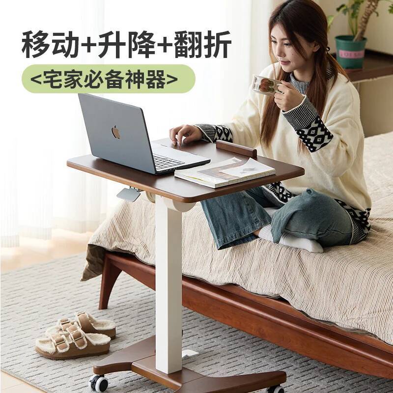 โต๊ะเกมพกพา เฟอร์นิเจอร์สำนักง - Desk Room Setup บทวิจารณ์และราคา