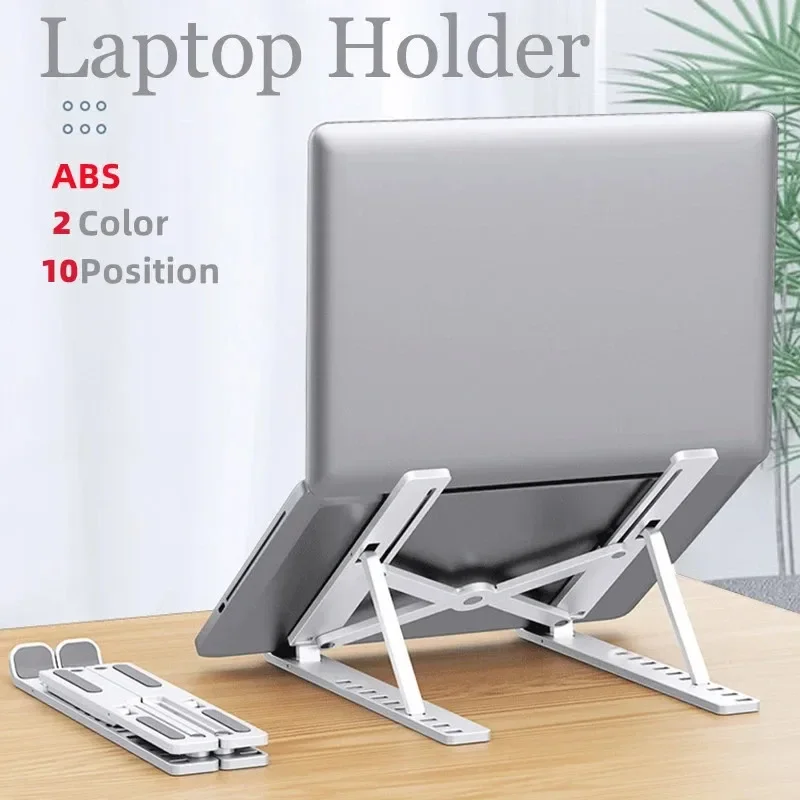 ขาตั้งแล็ปท็อปแบบพับได้แบบพกพา - Desk Setup Macbook บทวิจารณ์และราคา