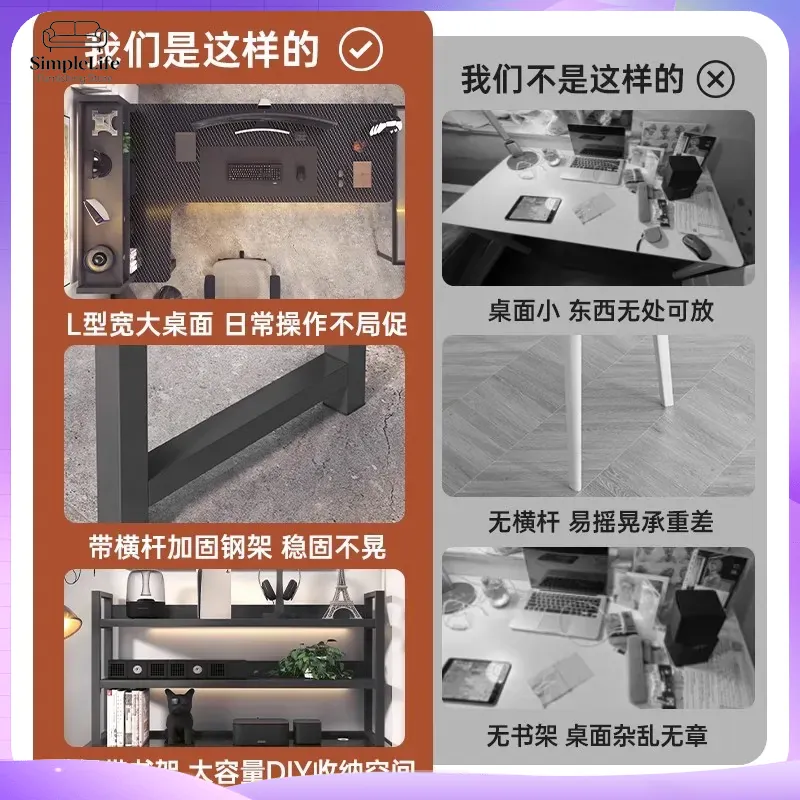โต๊ะคอมพิวเตอร์สำหรับเล่นเกม โ - L Shaped Desk Setup บทวิจารณ์และราคา